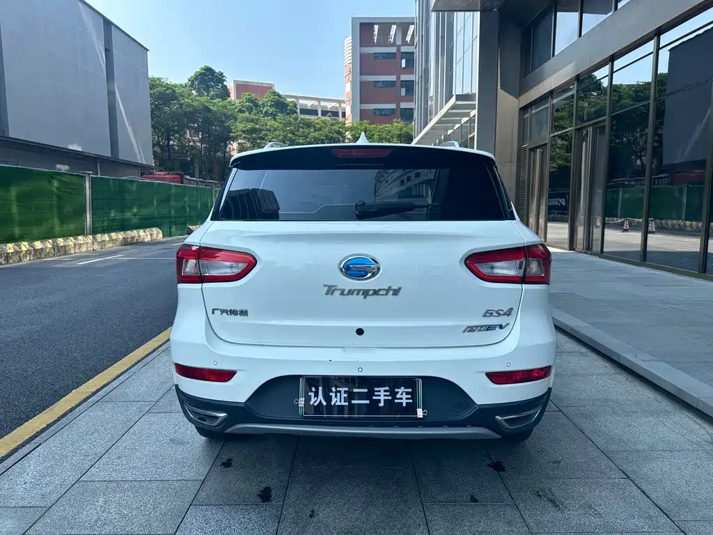 GAC Motor GS4 Hybrid — миниатюра 5