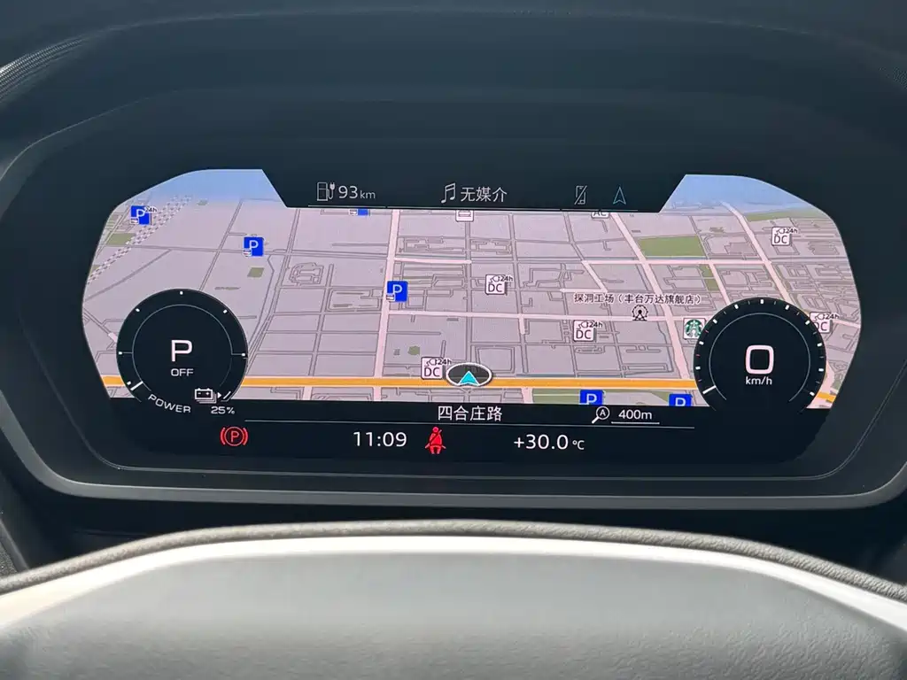 Audi Q5 e-tron — миниатюра 28