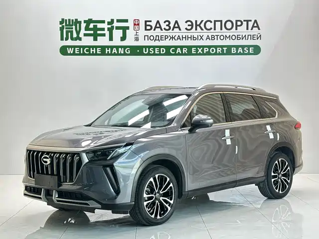 2022 GAC Trumpchi GS5/GS4 Plus