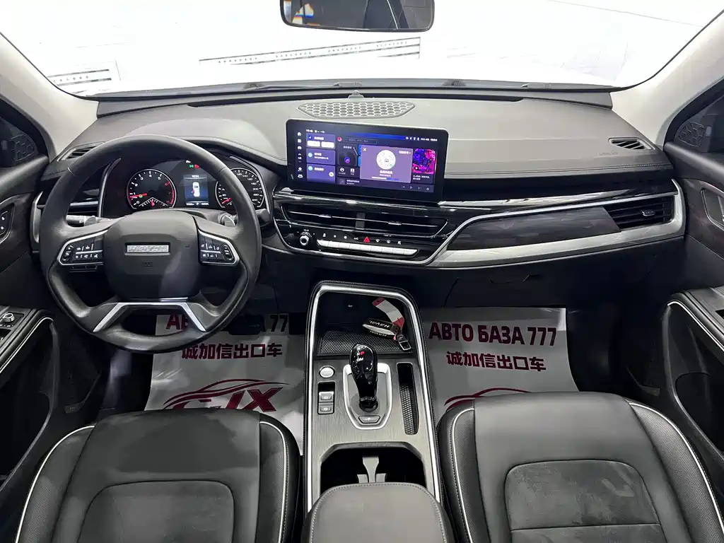 Haval H6 — миниатюра 16