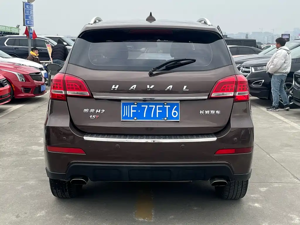 HAVAL H2