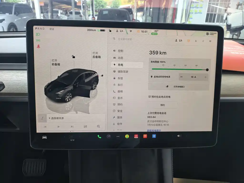 Tesla Model Y — миниатюра 7