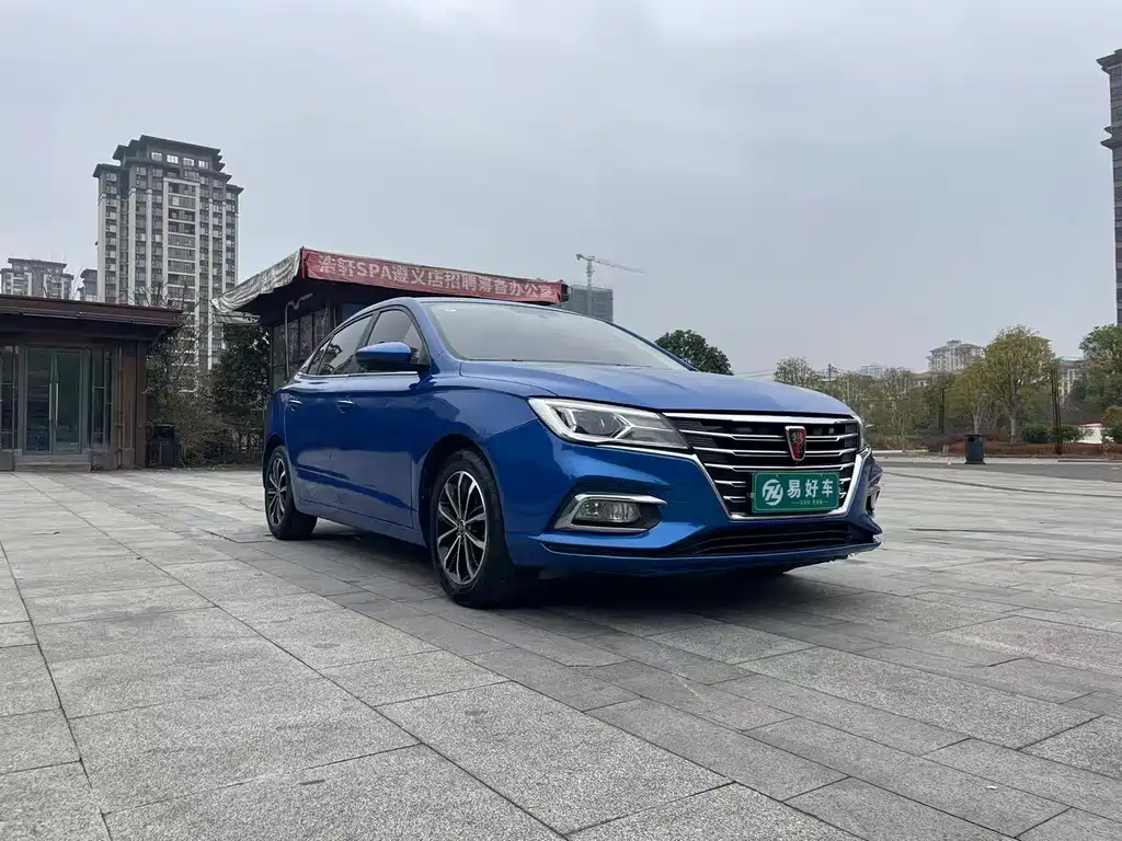 ROEWE I5