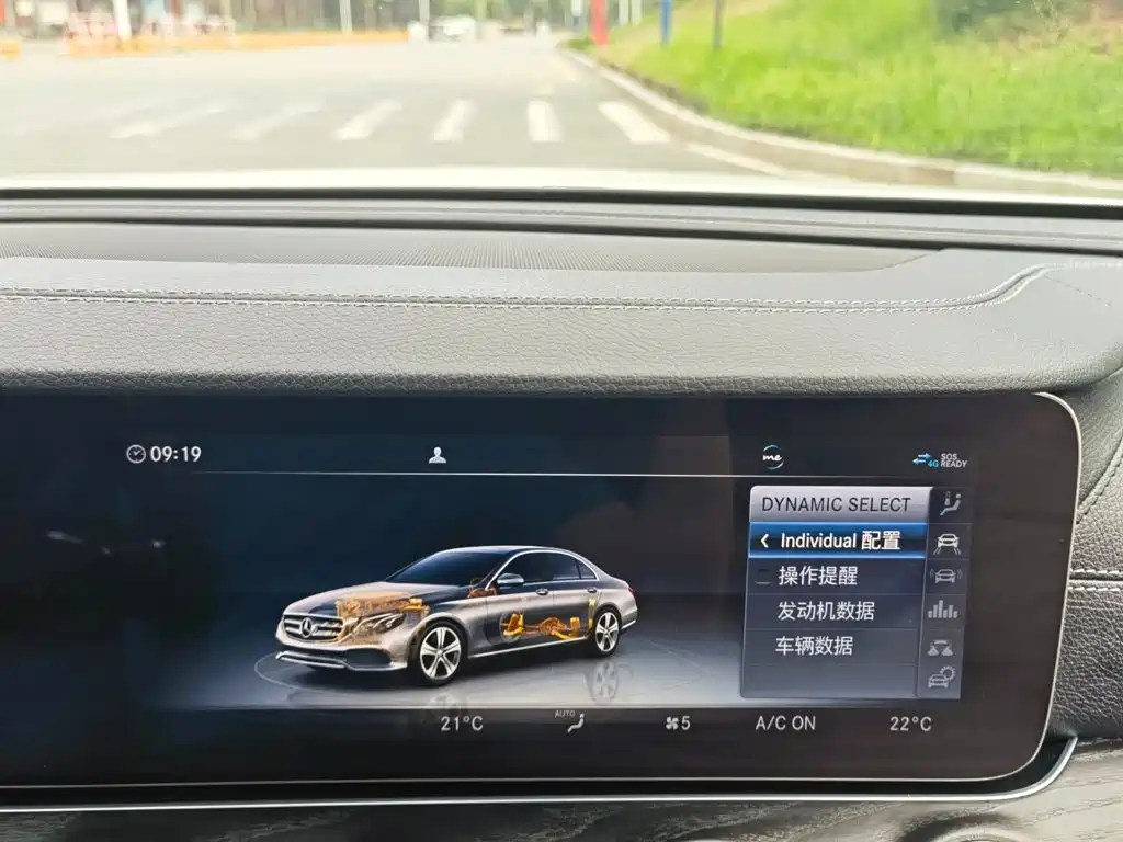 Mercedes-Benz E-Class — миниатюра 15