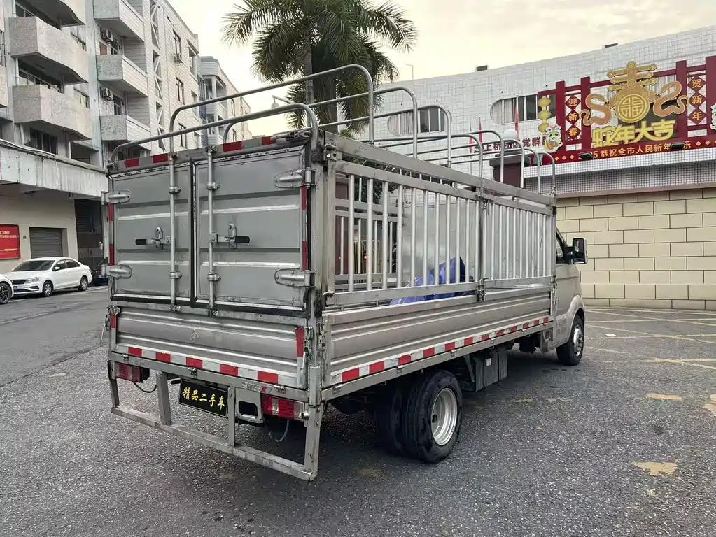 CHANGAN CROSS KING X7