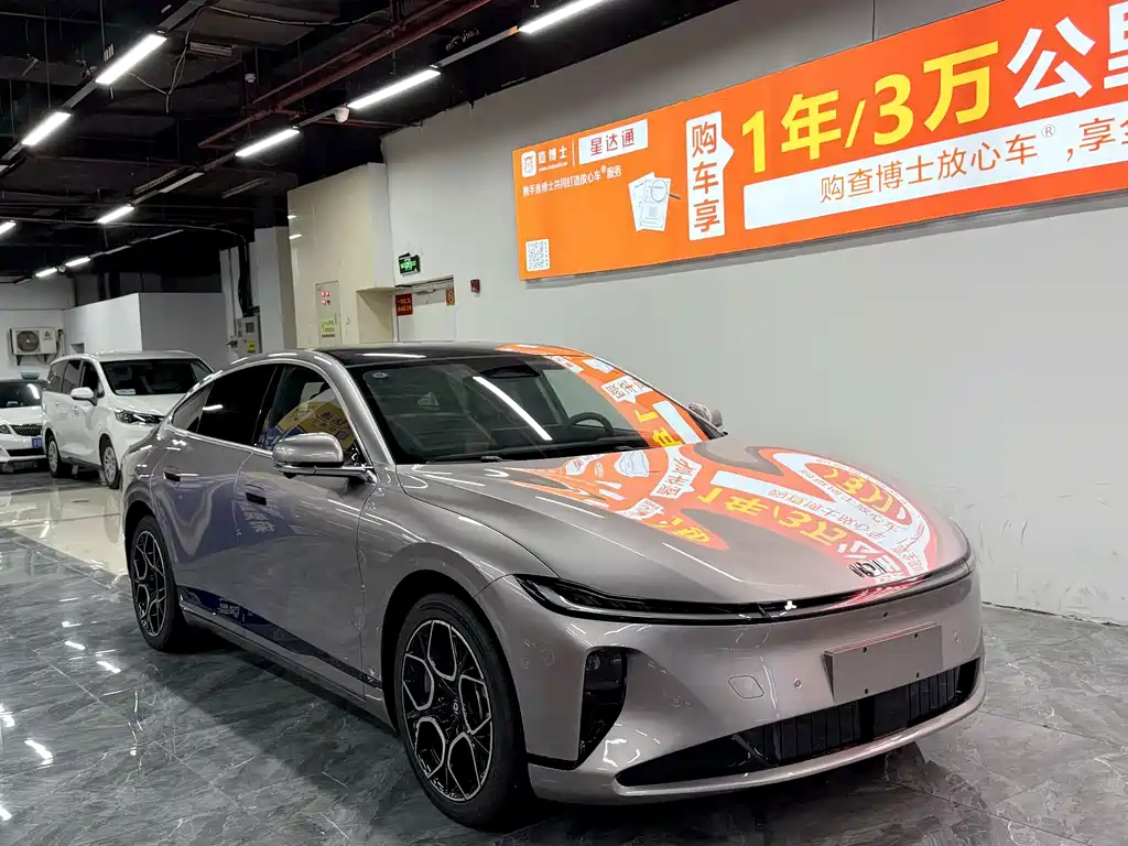 Qiyuan Qiyuan A07 — миниатюра 3