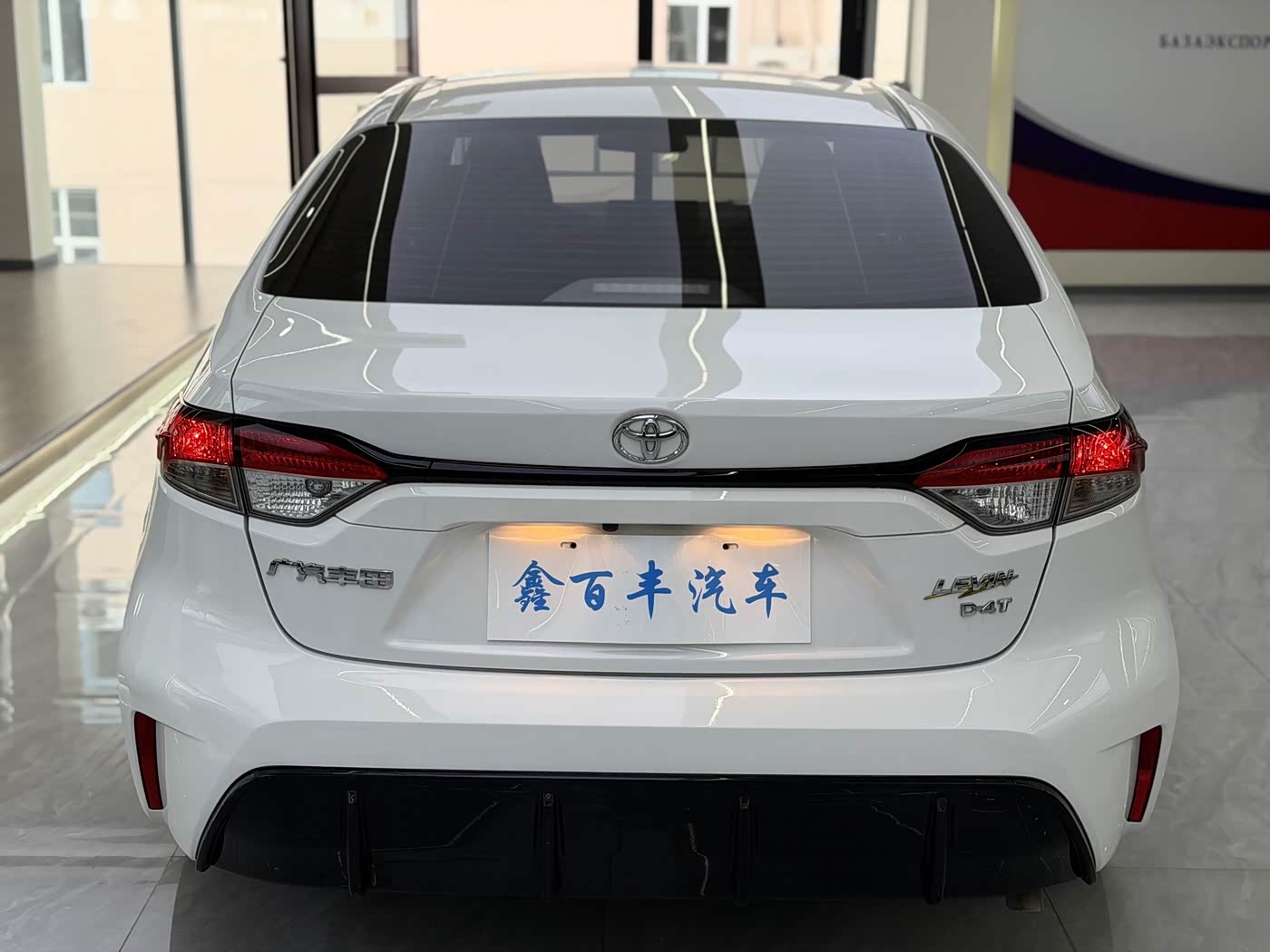 Toyota Levin 1.2 л 2023 г. Белый, пробег 16000 км