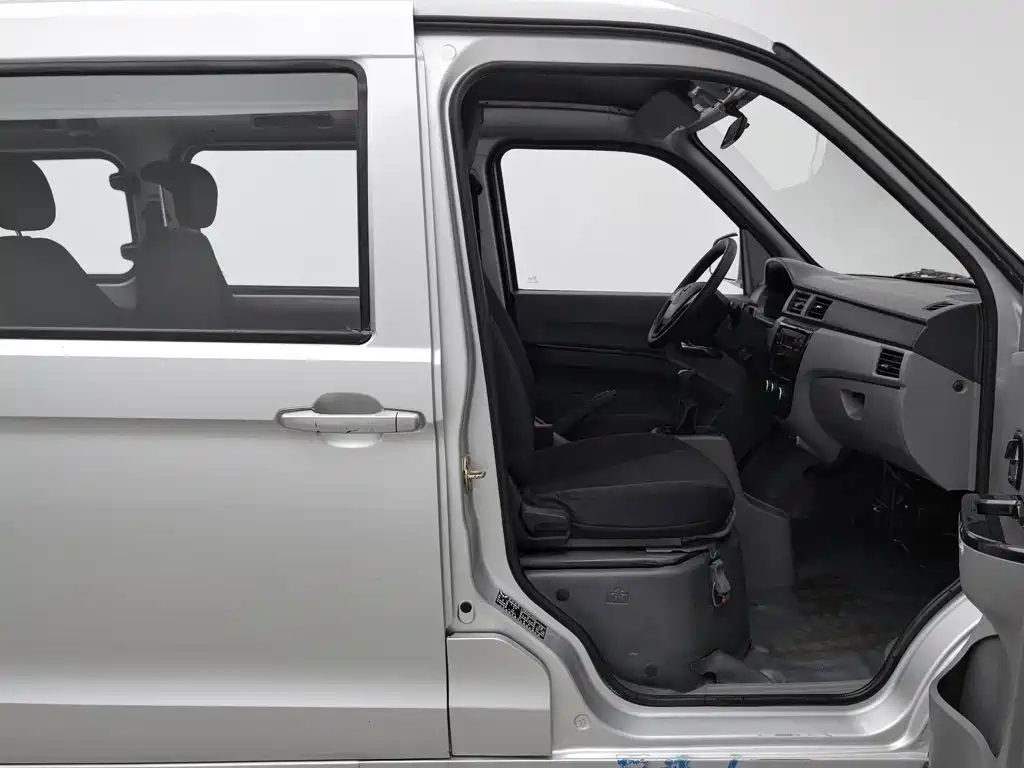 Wuling Zhiguang — миниатюра 23