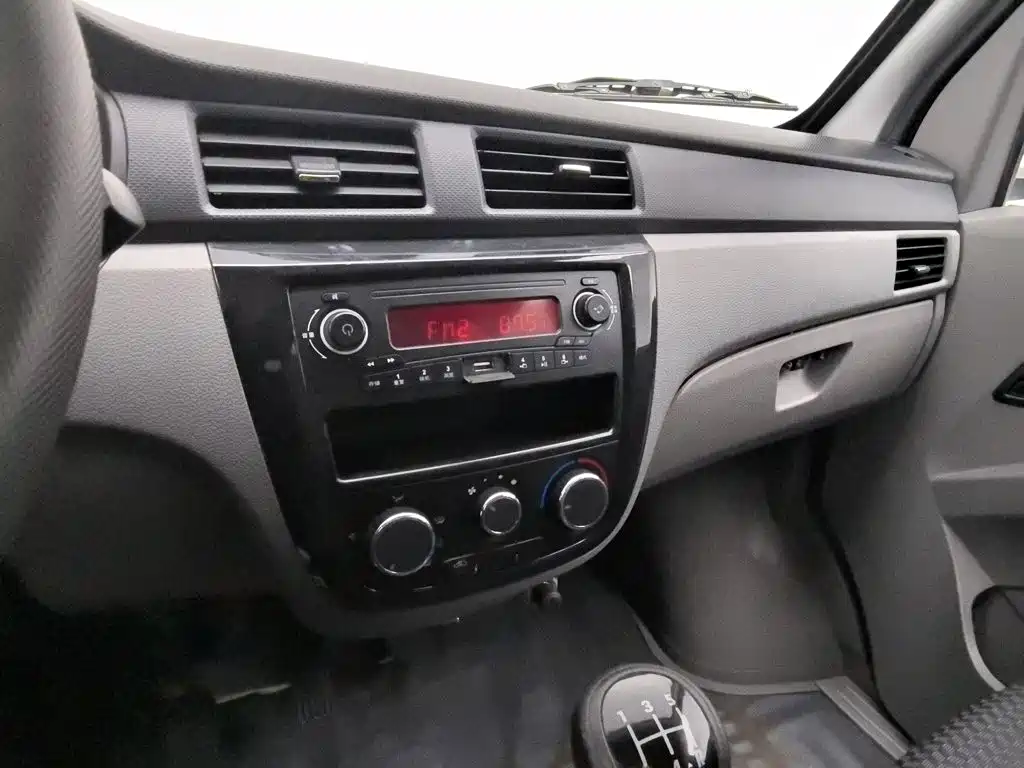 Wuling Zhiguang — миниатюра 12
