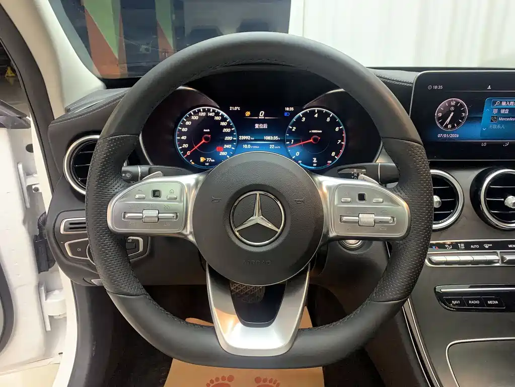 Mercedes-Benz C-Class C 2021 C 200 L Fashion