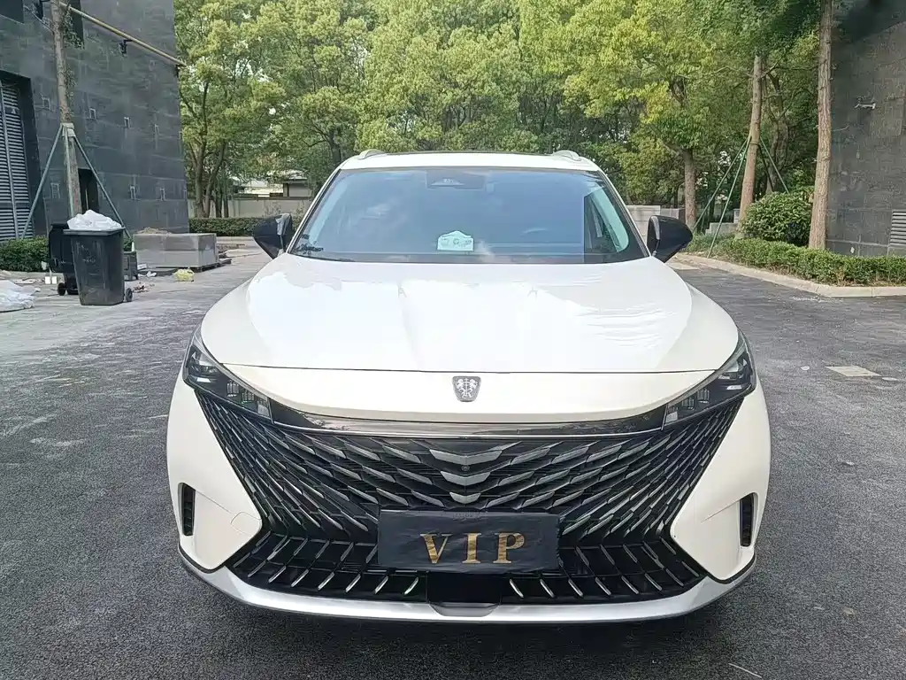 Roewe RX5 2023 1.5T Elite
