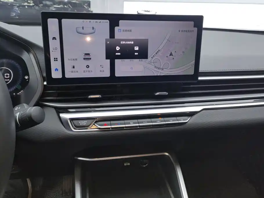 Geely Emgrand — миниатюра 13