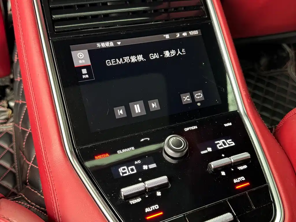 Porsche Panamera — миниатюра 8