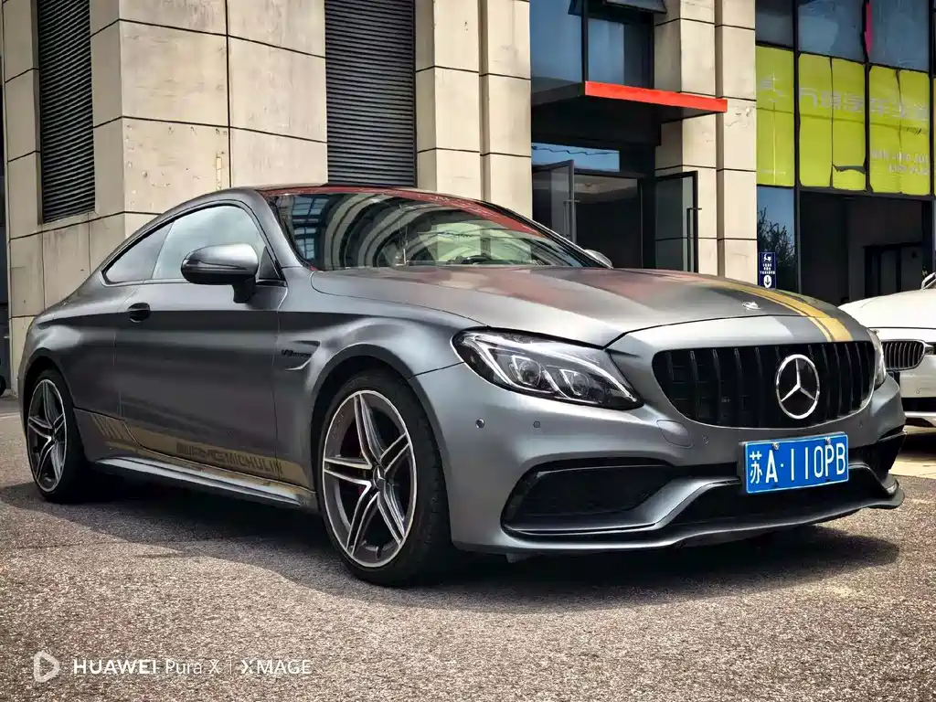Mercedes-Benz C-Class A MG C AMG 2015 AMG C 63