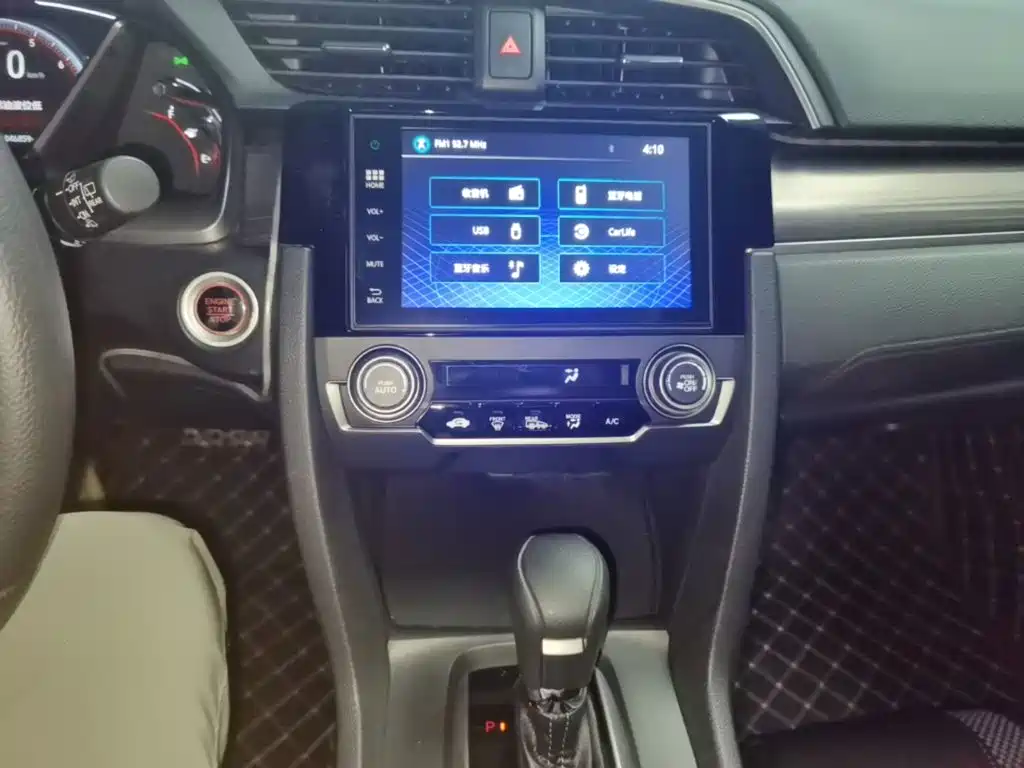 Honda Civic — миниатюра 13