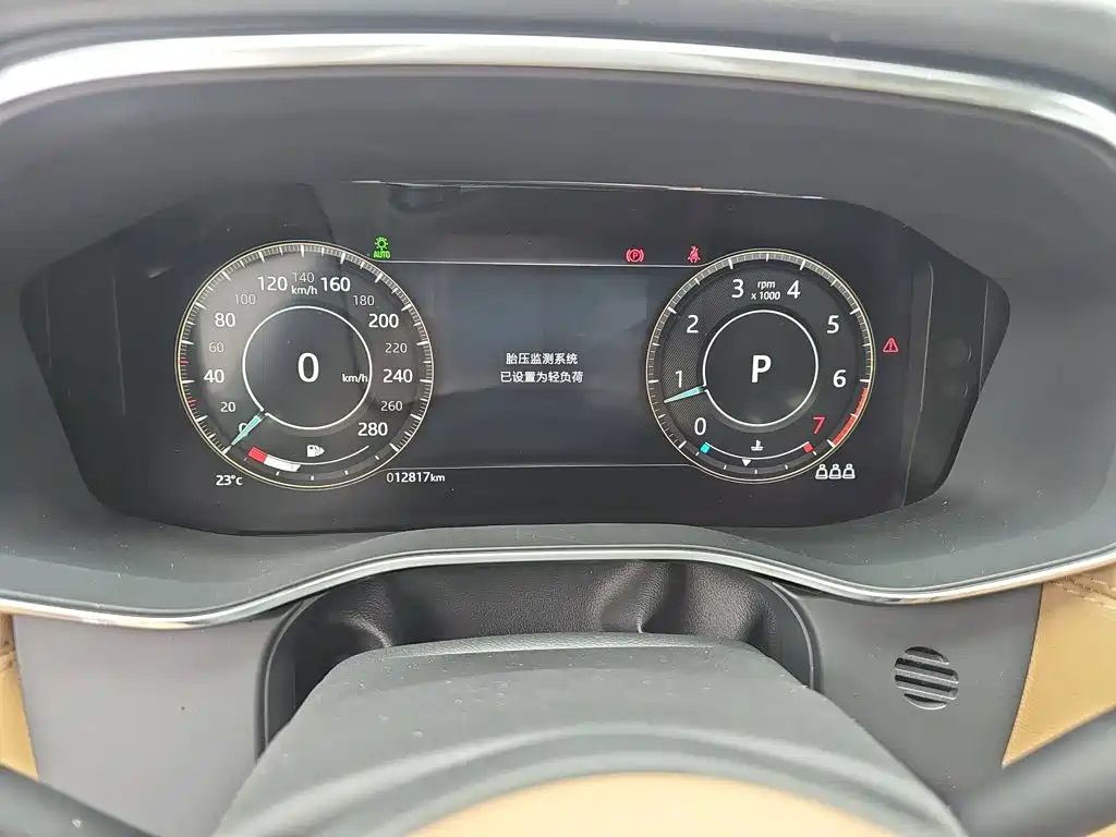 Jaguar F-Pace 2022 P250 HSE