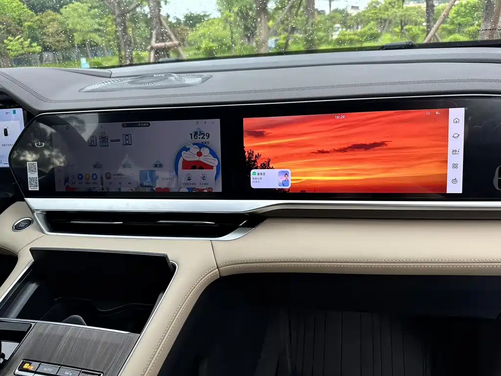 GEELY AUTOMOBILE XINGYUE L