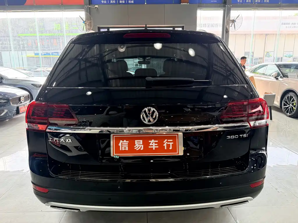 Volkswagen Teramont 2020 380TSI Comfort VI