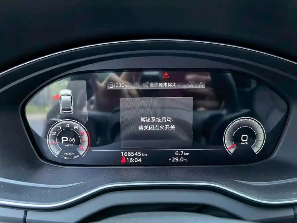 Audi Q5L — миниатюра 5