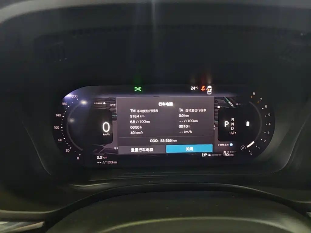 Volvo XC60 — миниатюра 12