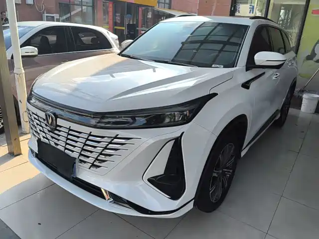 2023 Changan CS75 PLUS
