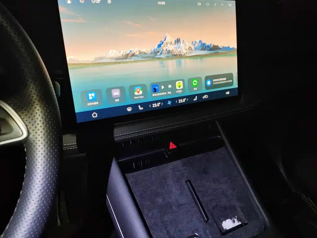 AITO AITO M7 — миниатюра 14