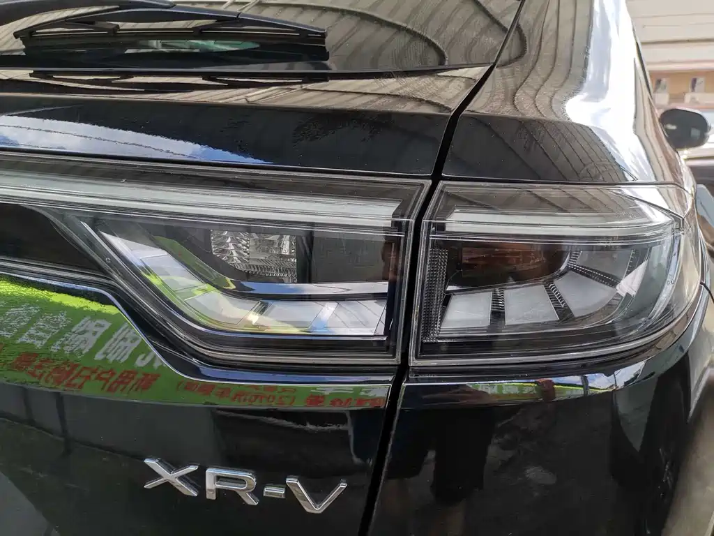 Honda XR-V — миниатюра 39