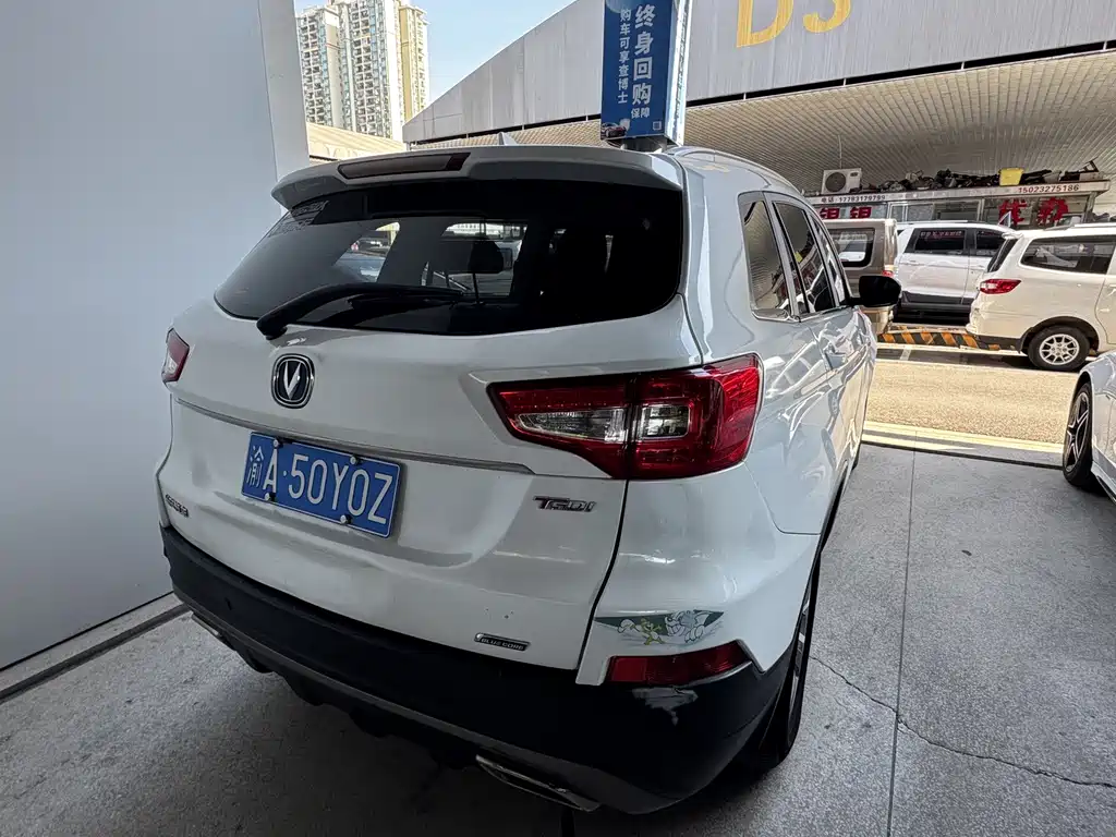 Changan CS75 — миниатюра 5
