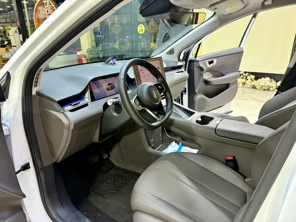 Shangjie H5 2025 Max