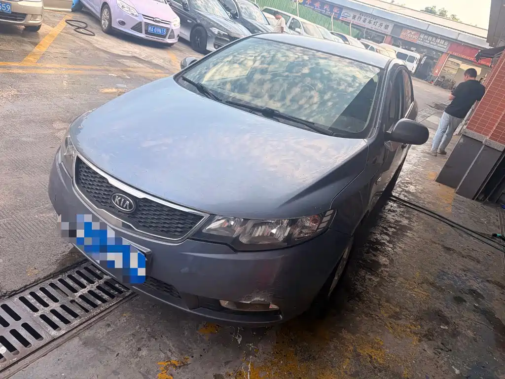 Kia Forte