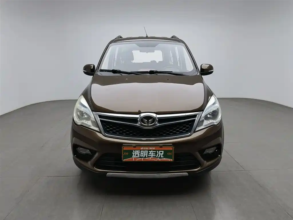 BAIC HUANSU BAIC MAGIC SPEED H2