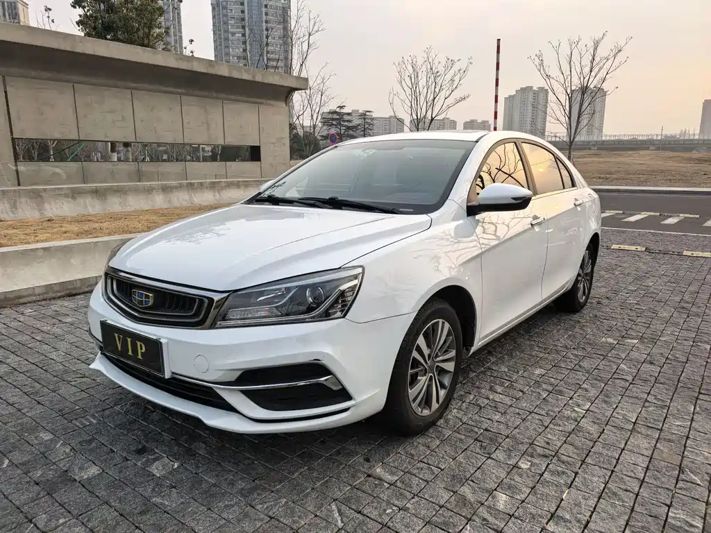 GEELY AUTOMOBILE EMGRAND