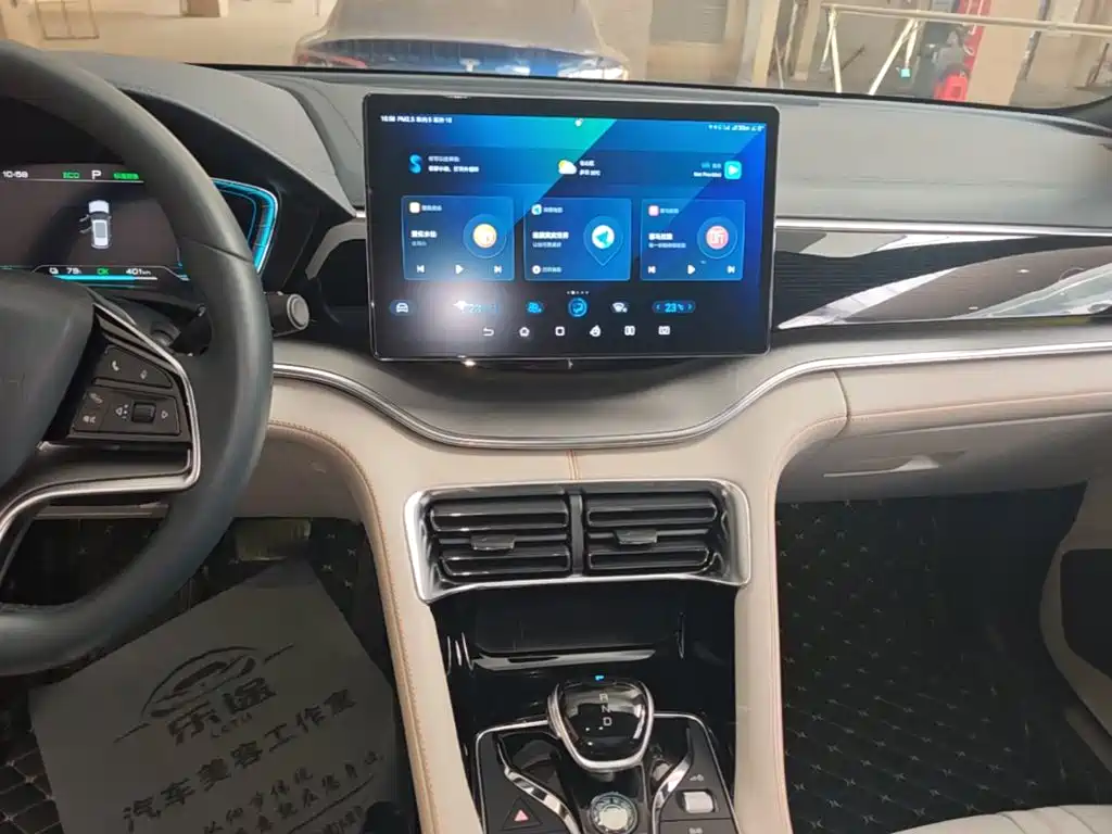 BYD PLUS New Energy — миниатюра 13
