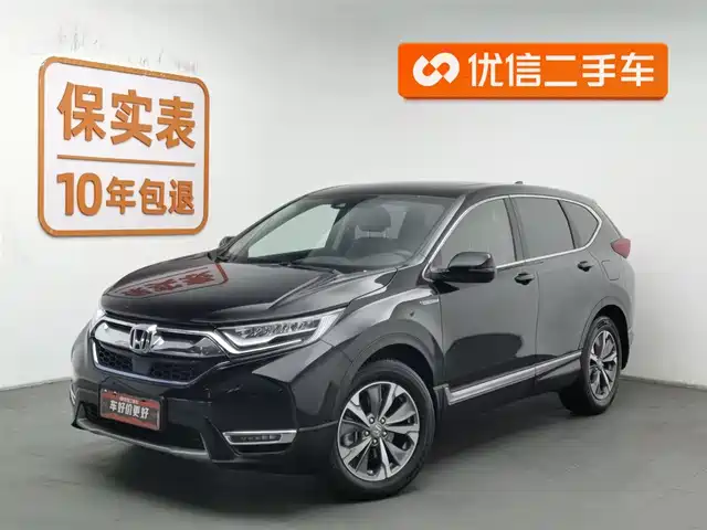 HONDA CR V 2019