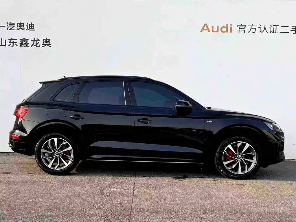 Audi Q5L 2025 45 40 TFSI Luxury