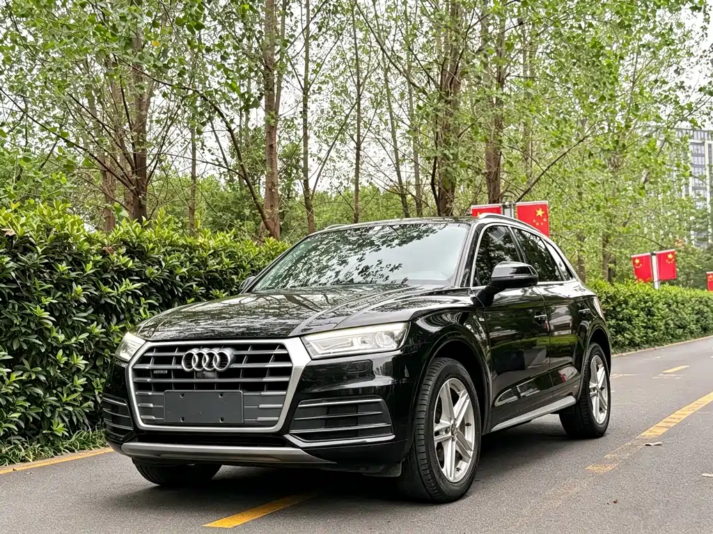Audi Q5L