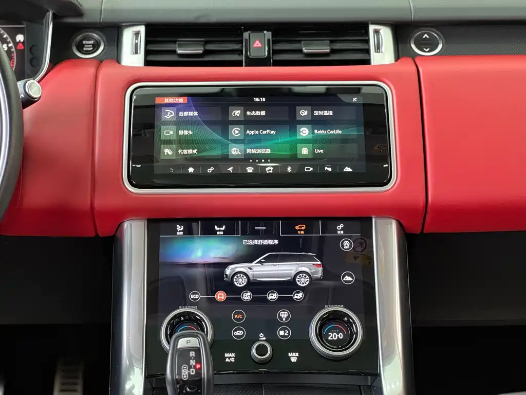 Land Rover Range Rover Sport 2020 3.0 L6 HSE DYNAMIC