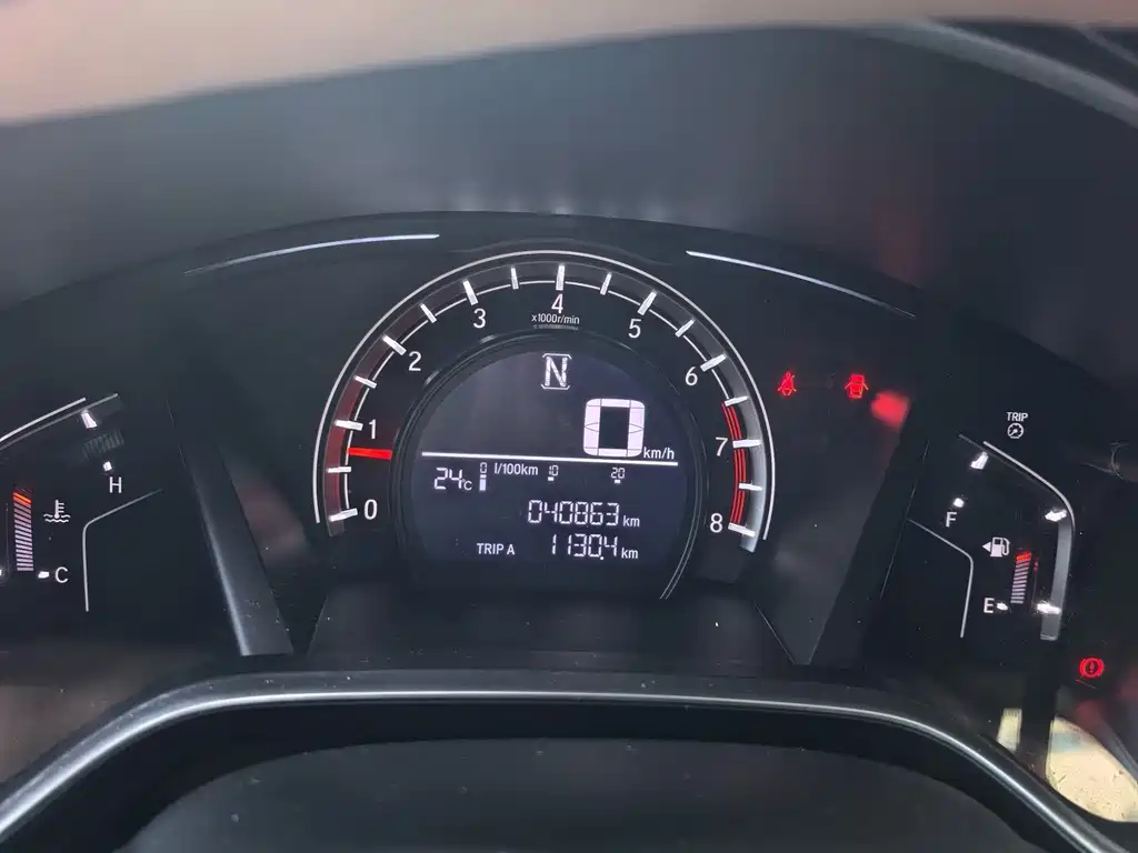 Honda CR-V — миниатюра 5