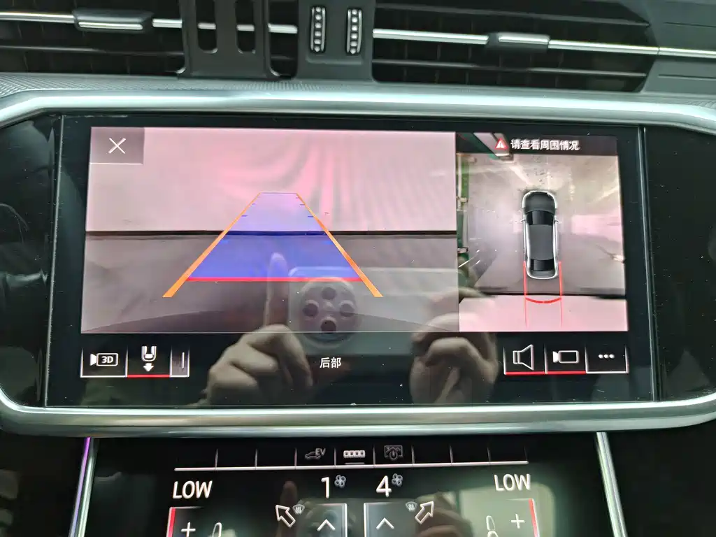 Audi A6L New Energy — миниатюра 12