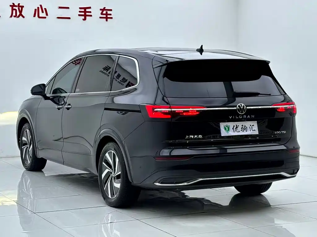 Volkswagen Viloran — миниатюра 5