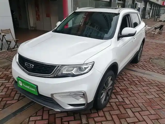2021 Geely Boyue