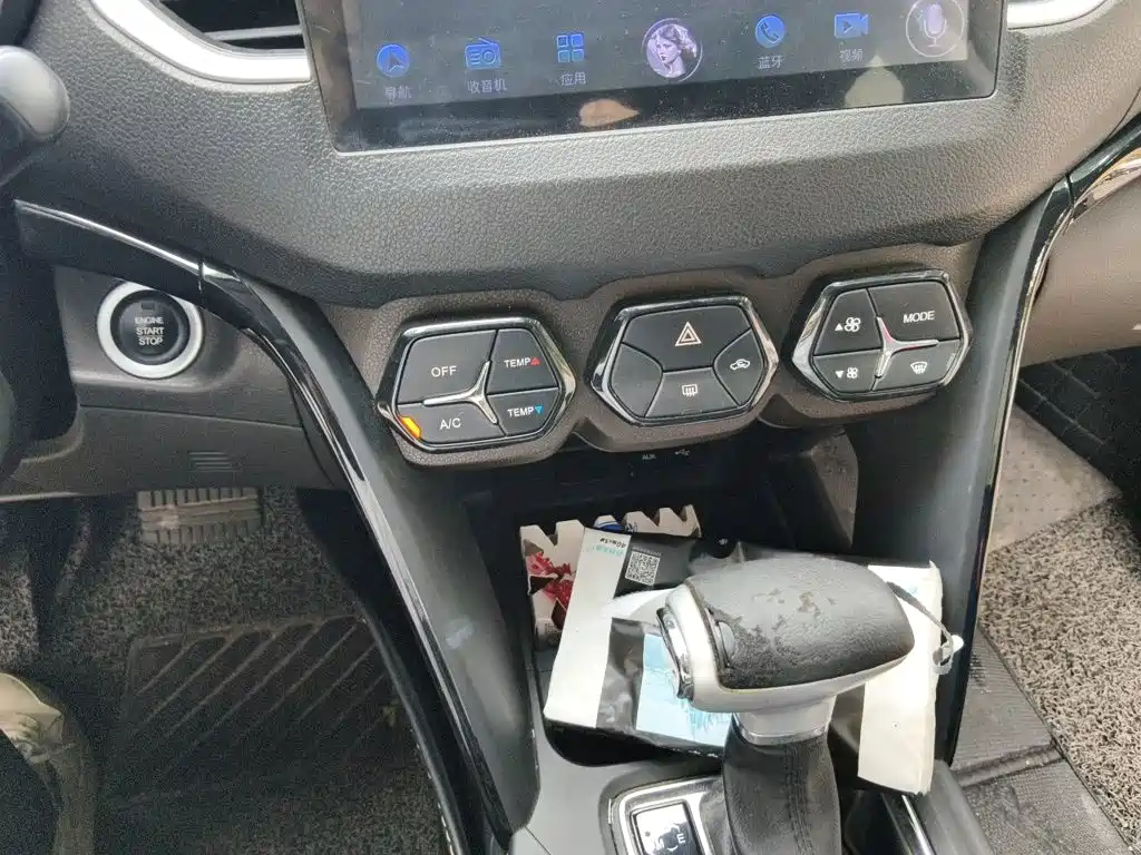 GAC Motor Trumpchi GS4 — миниатюра 9