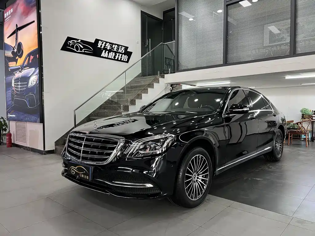 Mercedes-Benz S-Class 2018