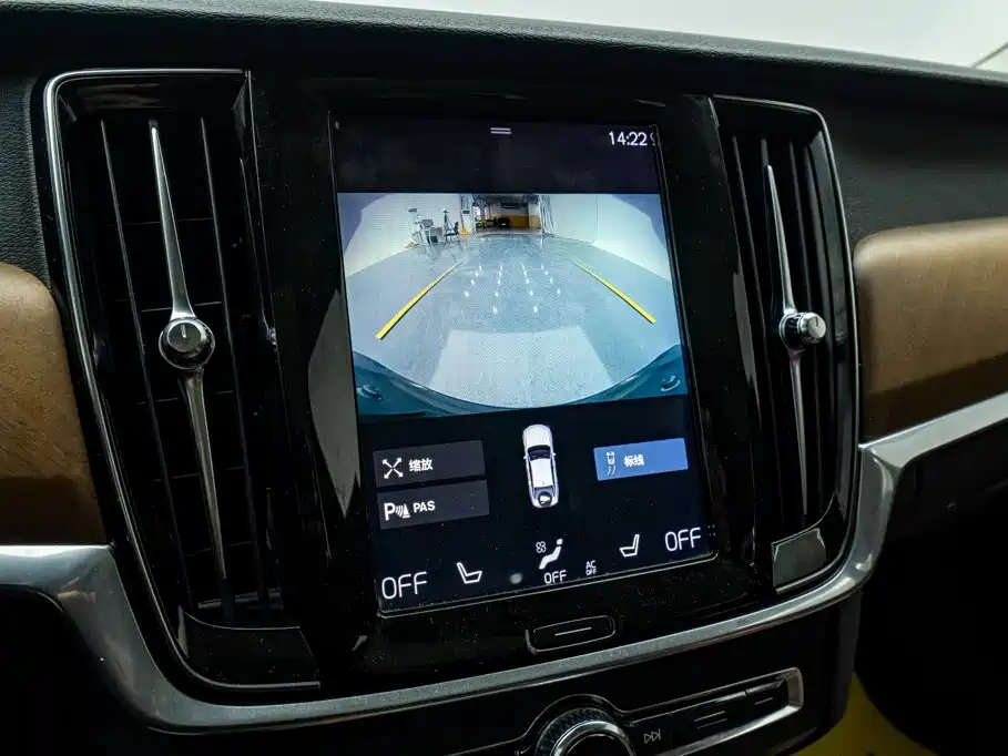 Volvo S90 — миниатюра 29
