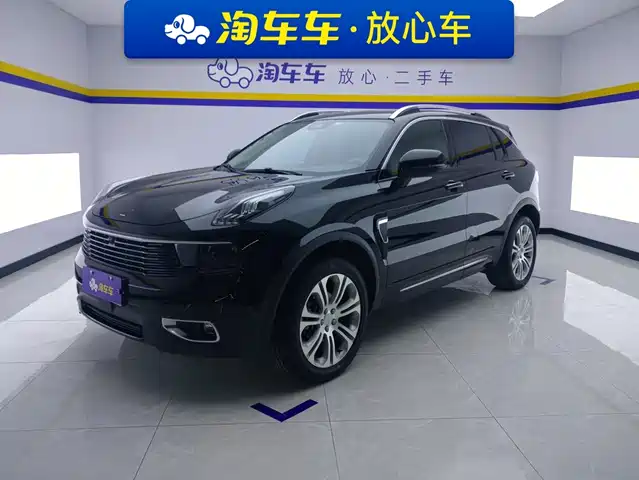 2020 Lynk & Co 01