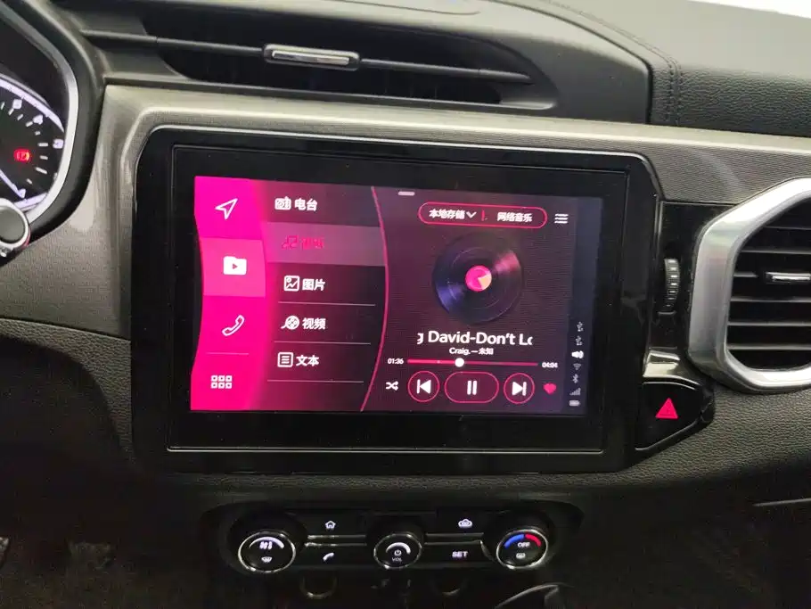 Chery Tiggo 5x — миниатюра 13