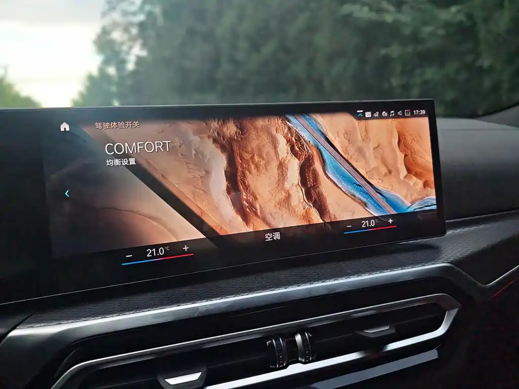 BMW 4 Series — миниатюра 33