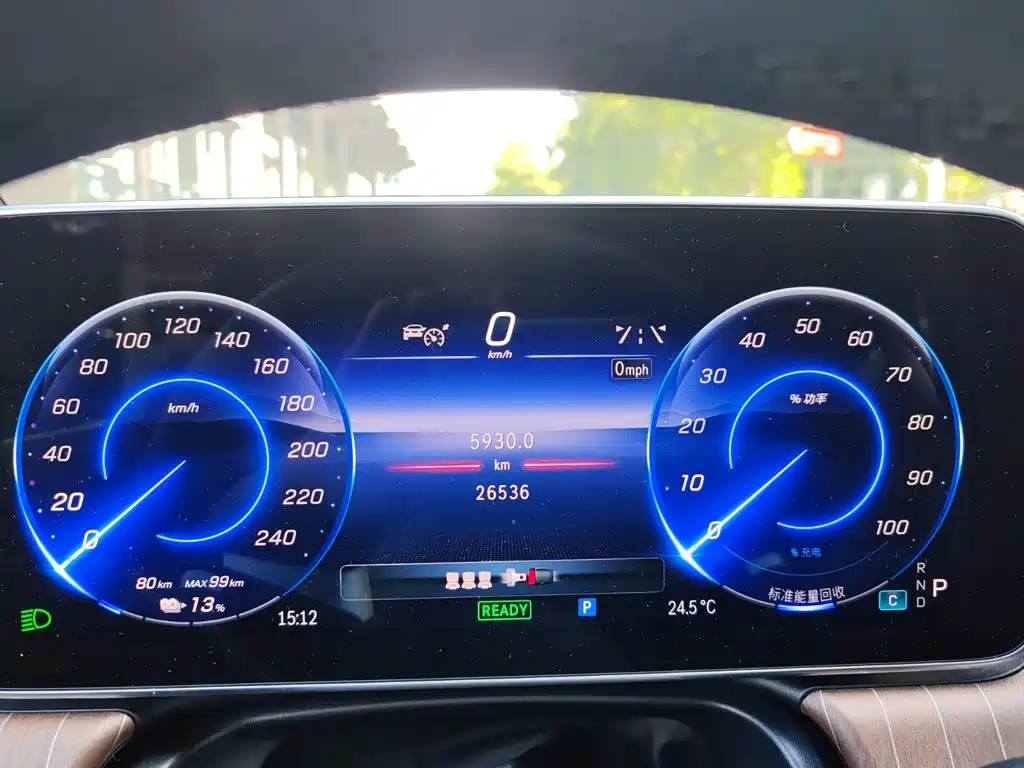 Mercedes-Benz EQE — миниатюра 4