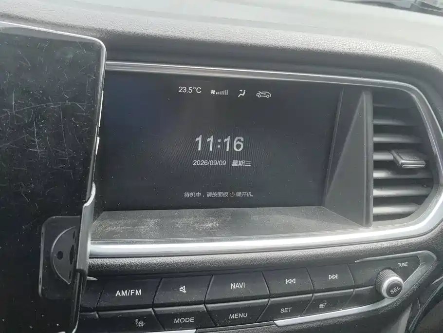 GAC Motor Trumpchi GS4 — миниатюра 13