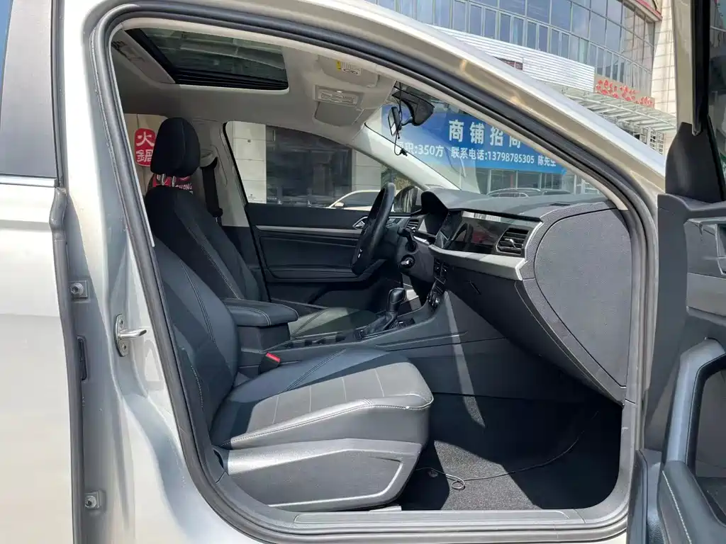 Volkswagen Lavida — миниатюра 11